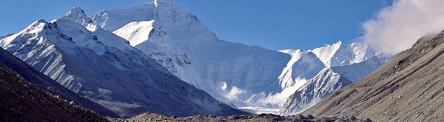 Nepal image 1